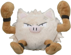 primeape 0 loend